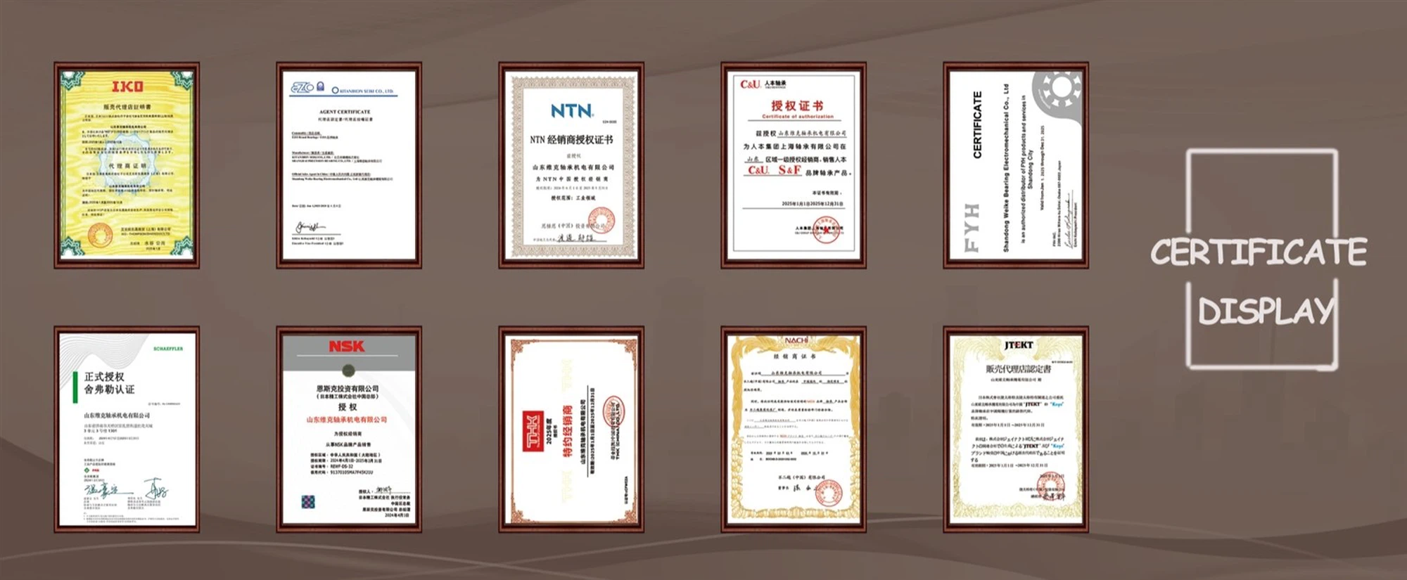 Vek Bearing Certificate Vek Bearing Certificate